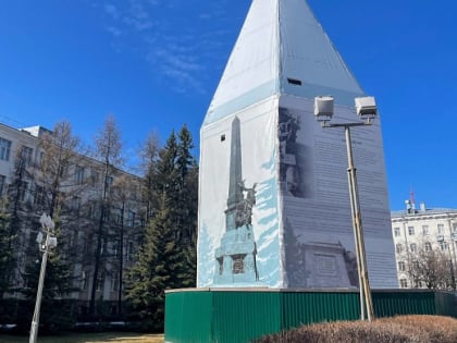 В Архангельске реставрируют Обелиск Севера