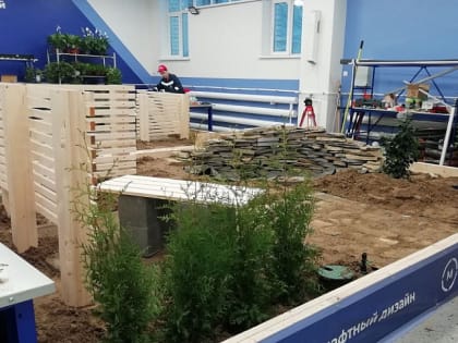 Участники чемпионата «ПрофТехЛес» будут соревноваться в ландшафтном дизайне