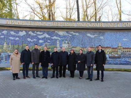В Архангельске торжественно открыли мозаичное панно у Петровского парка