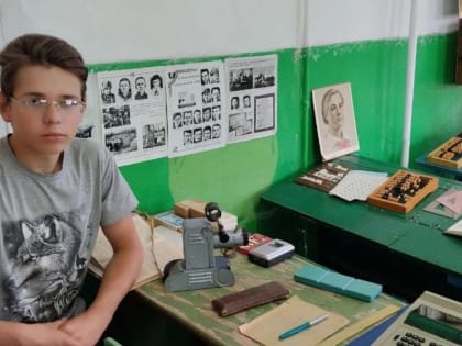 Школьники хранят историю малой родины