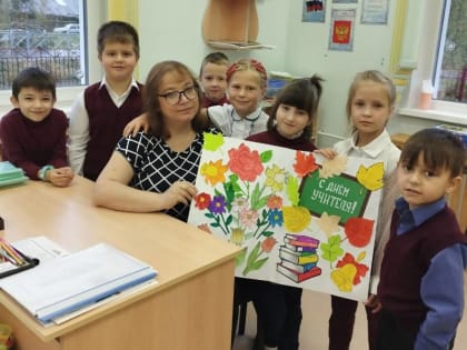Праздник знаний в Архангельске: день учителя в школах города