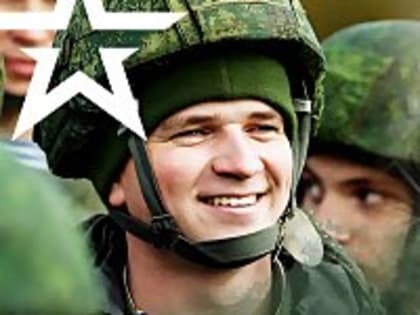 Есть такая профессия — Родину защищать!