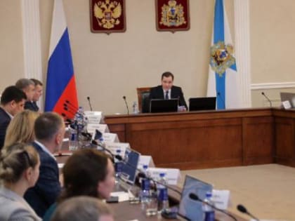 Следующий год в Архангельской области объявили Годом поддержки и единства