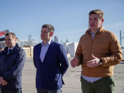 В столице Поморья дан старт четырем арктическим экспедициям