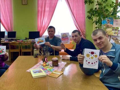 Светлая Пасха