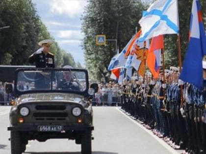Объявлены основные события Дня Военно-Морского Флота в Архангельске и Северодвинске