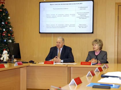 У «Панорамы Мирного» - новый редактор.