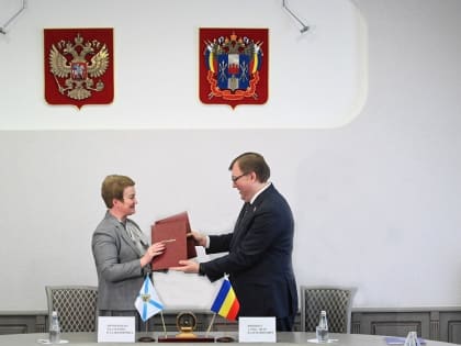 Заключено соглашение о сотрудничестве между законодателями Архангельской и Ростовской областей