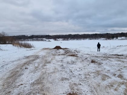 Открытие переправы