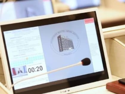 В Поморье планируют ввести дополнительную меру поддержки детей участников спецоперации