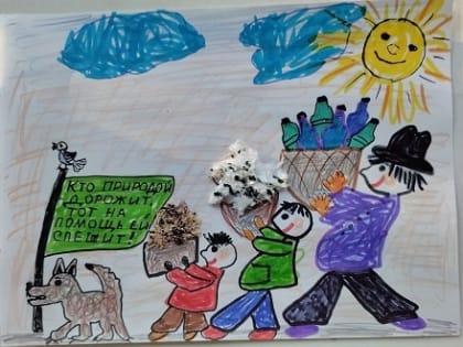 224 работы прислали на конкурс экологических рисунков «Ставь на поВТОР!»