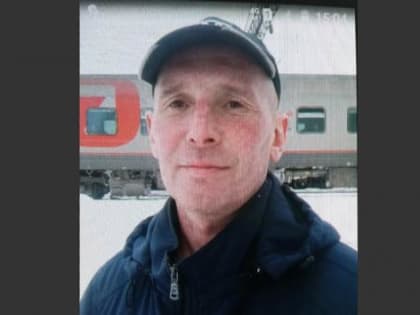 Полиция ищет без вести пропавшего Протасова Ивана Ивановича