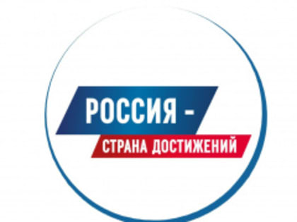 Цифровая трансляция цикла передач, посвящённая передовым технологиям нейросетей и новым возможностям в жизни каждого взрослого человека