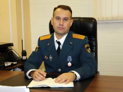 96 лет Государственному пожарному надзору