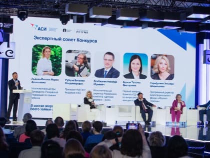 В Москве обсудили вопросы дальнейшей реализации мероприятий Десятилетия детства