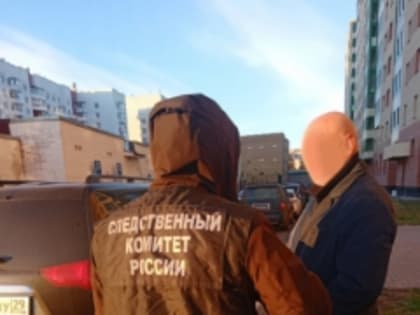 Бывший заместитель руководителя Управления Пенсионного фонда Российской Федерации в г. Архангельске признан виновным в получении взятки