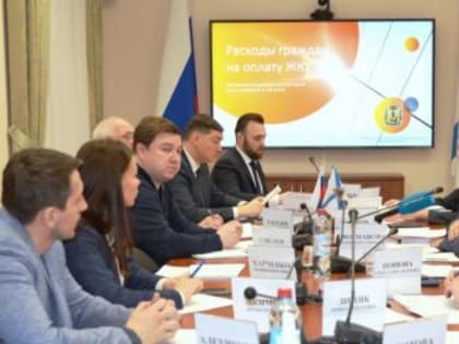 Субсидии по оплате коммунальных услуг становятся доступней