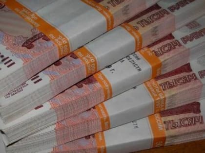 Доверчивая жительница Архангельска подарила мошенникам три миллиона