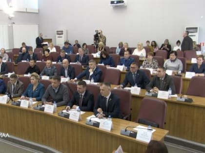 Депутаты Северодвинска работают над бюджетом города на 2024-2026 год