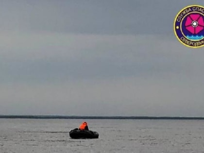 В Северодвинске спасатели эвакуировали рыбака с переохлаждением