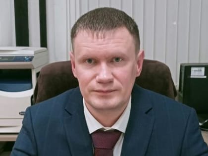 Холмогорский округ возглавил бывший сотрудник МЧС России