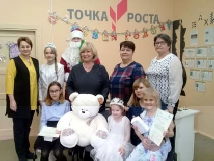 Елена Вторыгина поздравила юных северян с Днем защиты детей