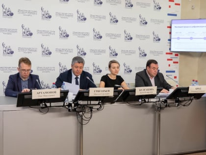 Наблюдение за дистанционным электронным голосованием должно происходить по единому стандарту
