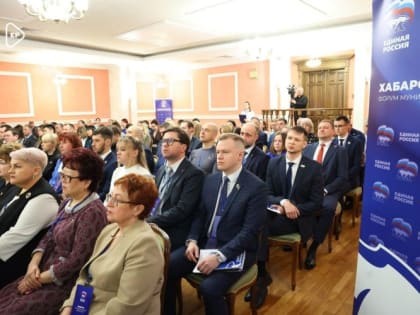 Год муниципального депутата «Единой России» — часть донастройки работы партии