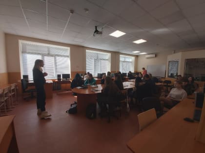 ПРОГРАММА ПО ЭФФЕКТИВНОМУ ОБЩЕНИЮ