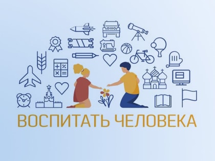 Коряжемские педагоги выступят на областном конкурсе