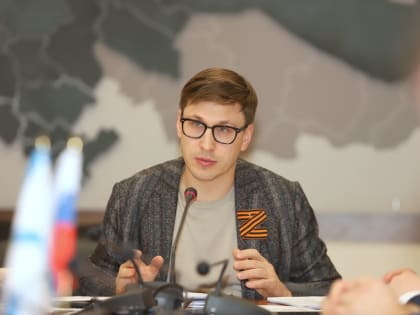 Иван Новиков: Послание Президента - сигнал для современной молодежи