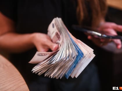 Зарплаты вырастут на 10,5%. Кому в Архангельской области ждать прибавки