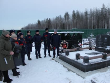 4 декабря - день памяти Вани Крапивина