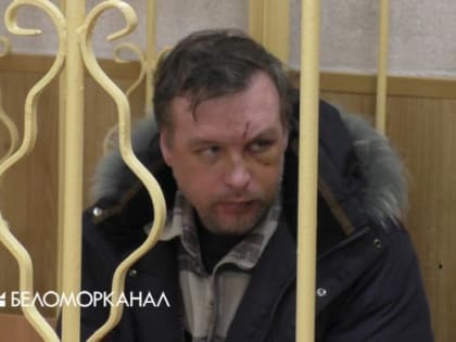 В Архангельской области школьный сисадмин получил 22 года колонии