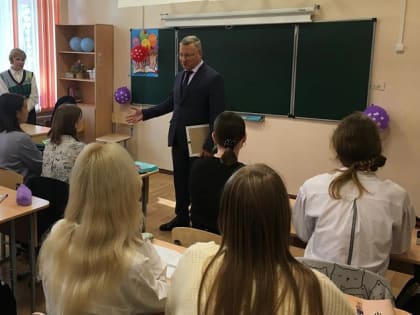 В школах Архангельской области стартовал профориентационный курс «Россия – мои горизонты»