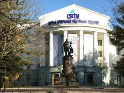 У северян будет еще больше шансов получить высшее образование бесплатно