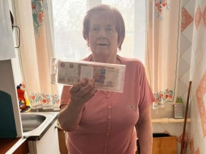 Северодвинцы продолжают попадаться на уловки мошенников – покупают БАДы и рептилий
