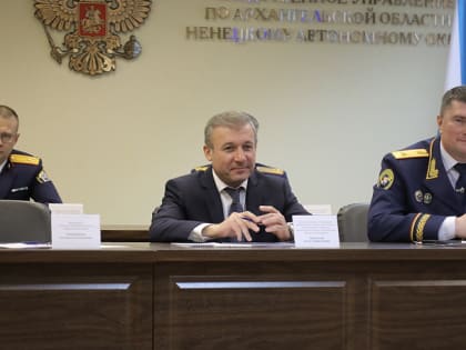 В день образования регионального Следственного комитета подвели итоги работы и наметили планы на 2023 год