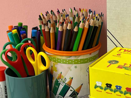 В Поморье работает горячая линия по вопросам качества детских товаров и школьных принадлежностей