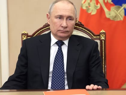 Владимир Путин поручил усовершенствовать систему оказания психологической помощи населению