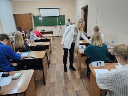 Региональный финал Всероссийской олимпиады по русскому языку прошел в Архангельске