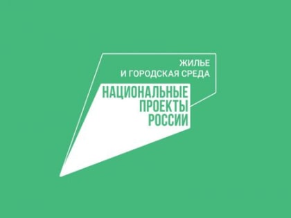 15 апреля стартует рейтинговое голосование