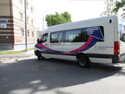 Стань общественным контролёром!