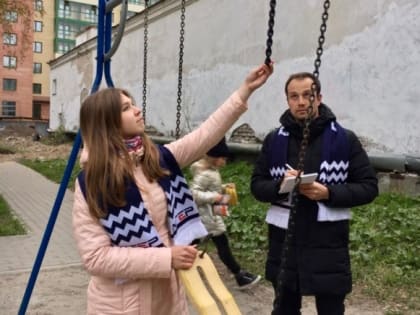 Партпроект «Народный контроль»: Молодогвардейцы Архангельска проводят мониторинг детских площадок