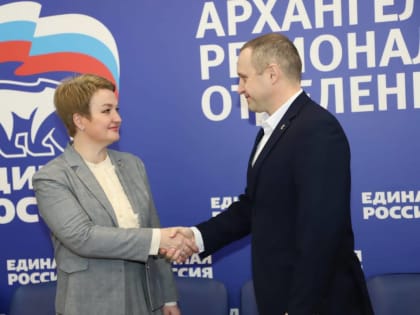 Екатерина Прокопьева: «Хочу, чтобы у наших людей было больше поводов для гордости за Архангельскую область»