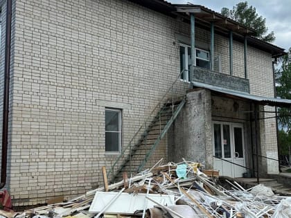 В поликлинике Яренской центральной районной больницы начался капитальный ремонт