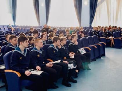 Участники слёта юных моряков «Поморские сборы» побывали в АМИ