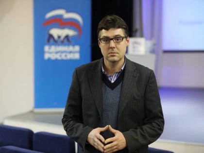 Член Регионального Совета сторонников партии «Единая Россия», руководитель проекта «Безопасный интернет», специалист ГБУЗ АО «АКПБ» Алексей Белый вошёл в состав рабочей группы Росд