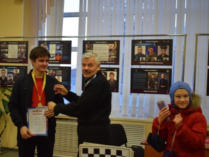 праздничный турнир