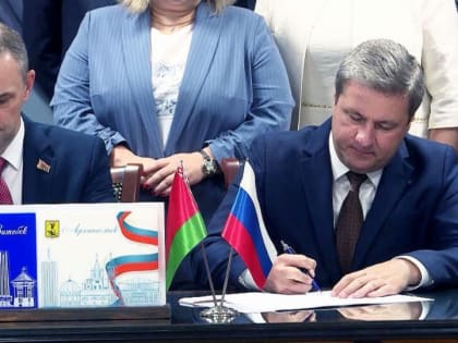 Делегация дружественной республики посетила страну